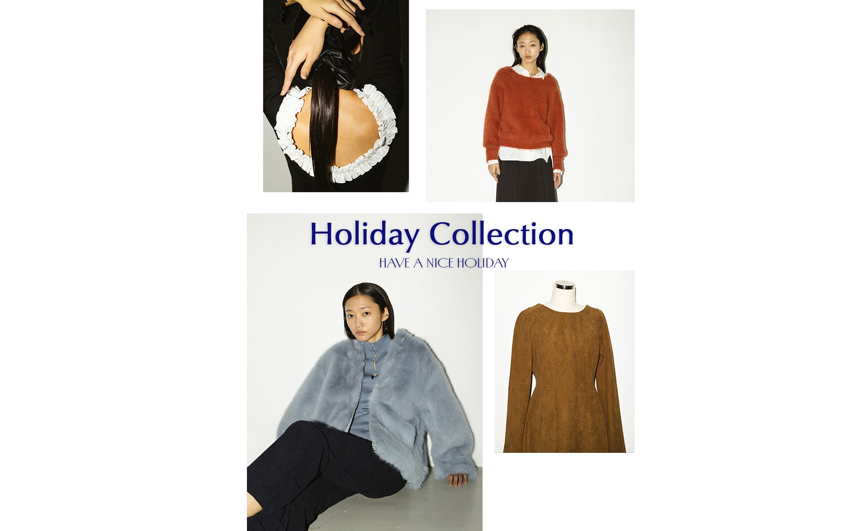 20251114holidaycollection