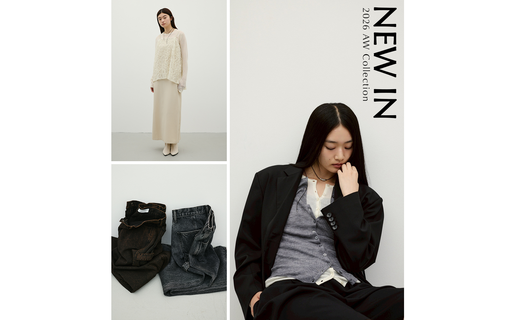 NEWIN20260826