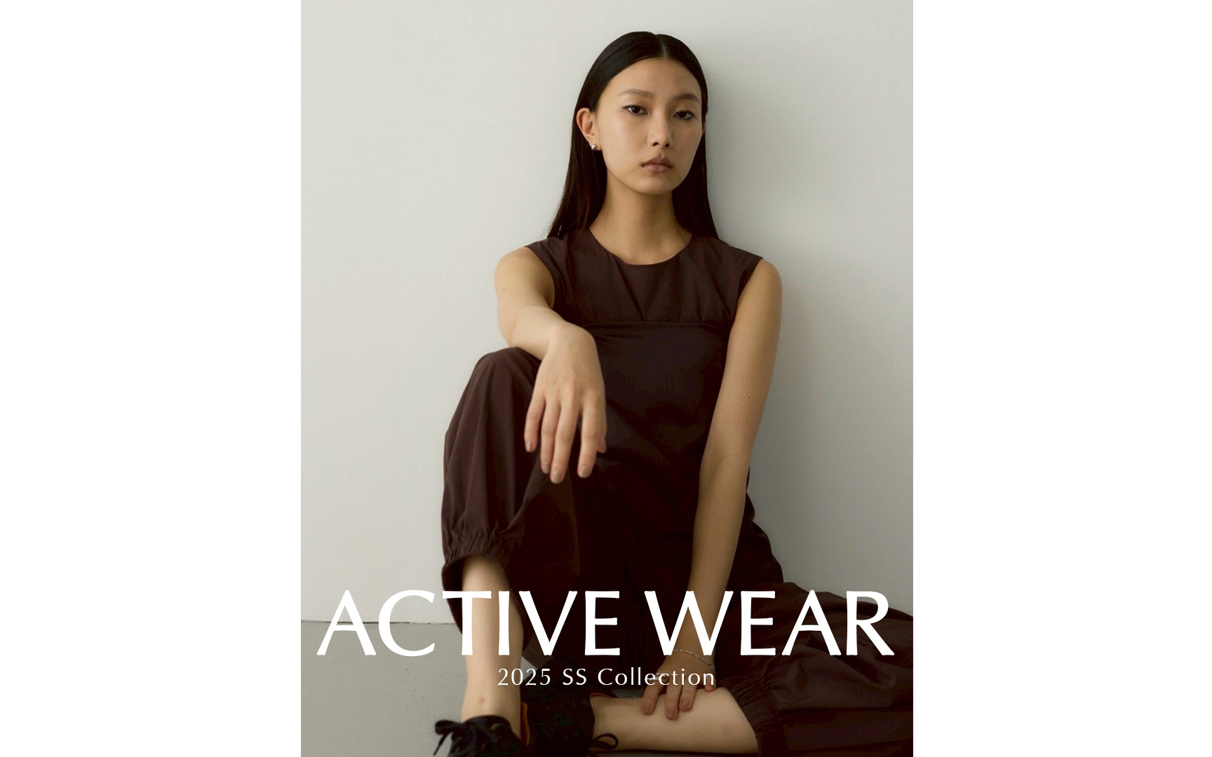 20250709ACTIVE
