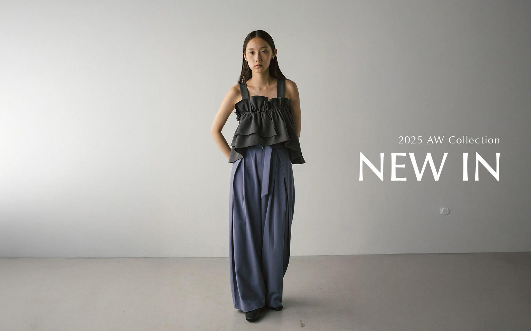 NEWIN20250820