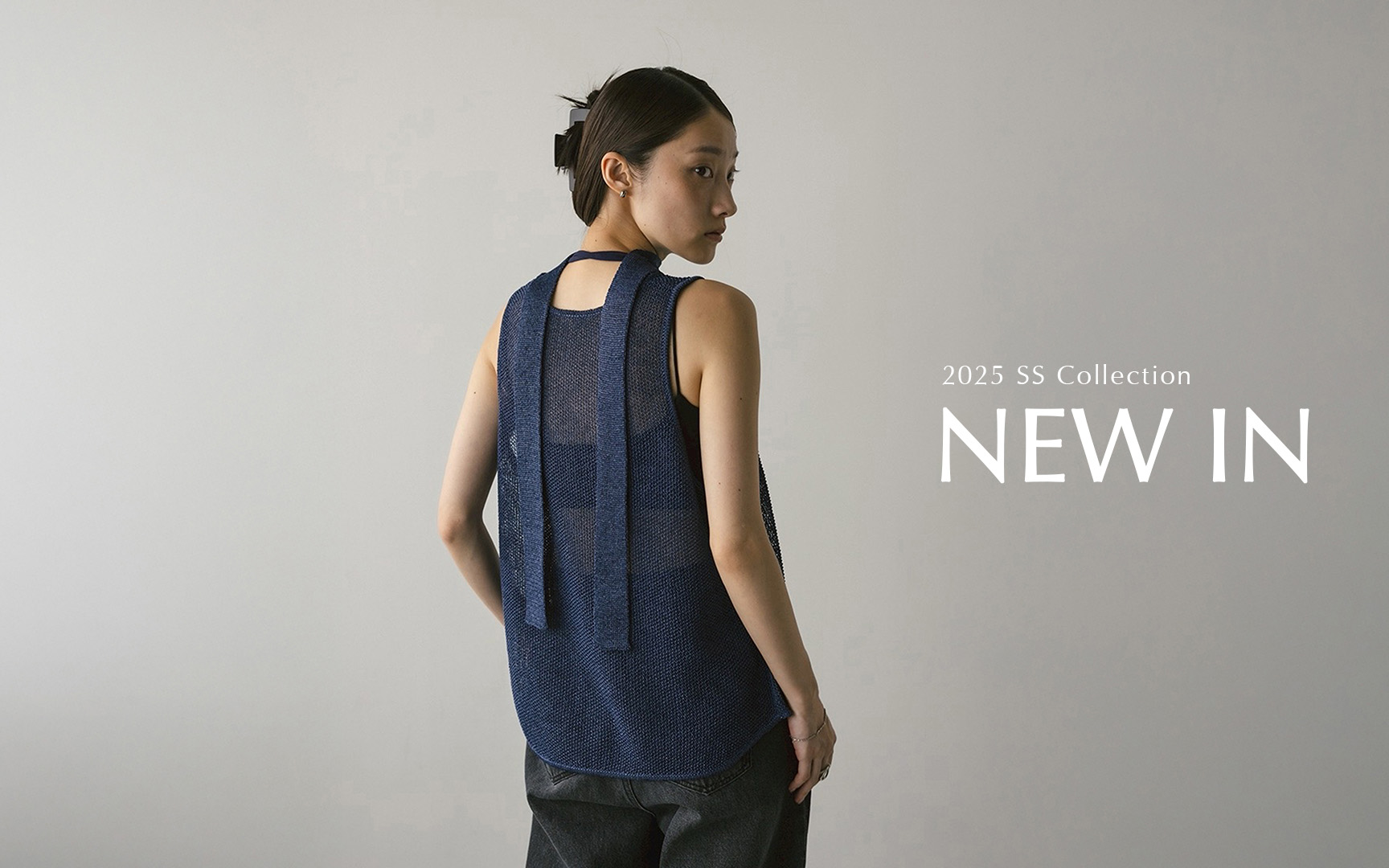 NEWIN20250730