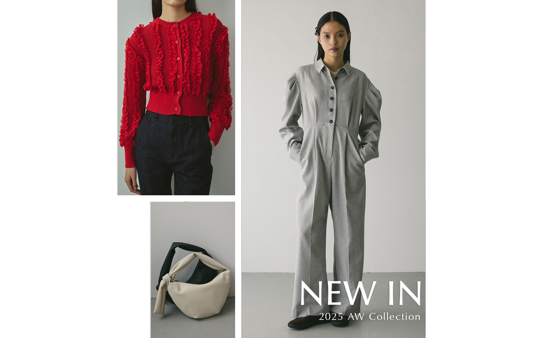 NEWIN20251009
